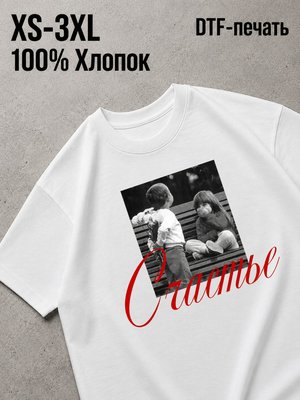 Футболка Y2K