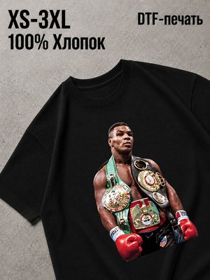 Футболка Исполнители