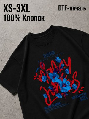 Футболка Old money