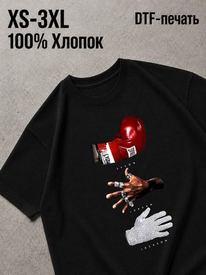 Футболка Old money