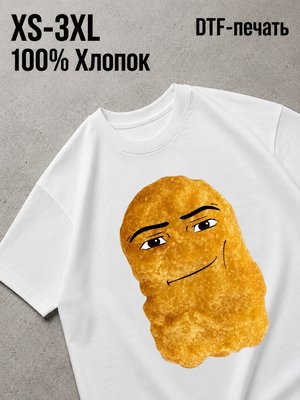 Футболка Мемы
