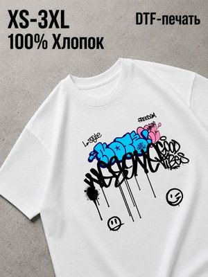 Футболка свэг