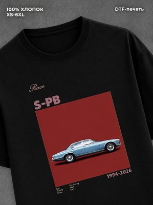 Футболка Street wear