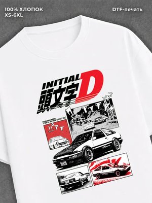 Футболка Street wear