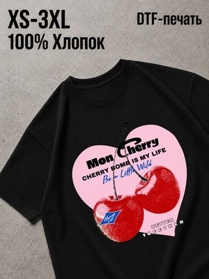 Футболка Old money drip
