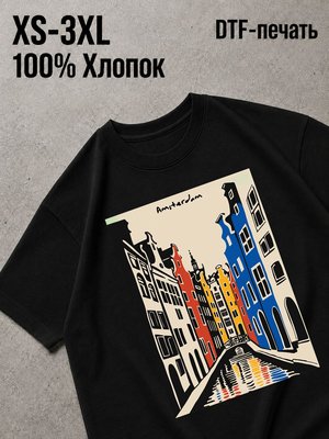 Футболка Old money