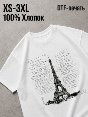 Футболка Old money