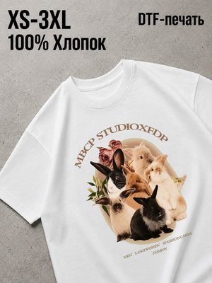 Футболка Old money