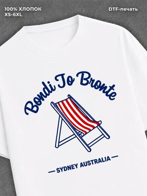 Футболка Bondi