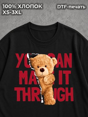 Футболка Мишка Тедди Teddy Bear