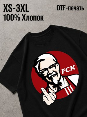 Футболка Old money
