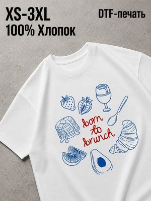 Футболка Swag like 2014