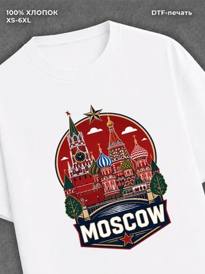 Футболка Москва