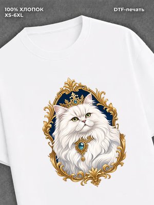 Футболка Персидская кошка