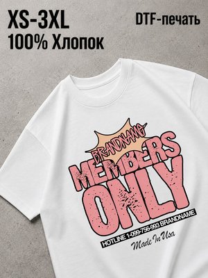 Футболка Y2K