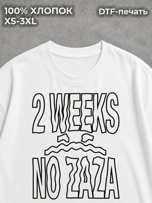 Футболка у2к y2k