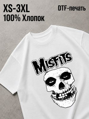 Футболка misfits