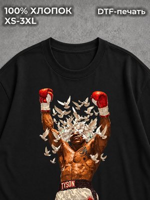Футболка Mma