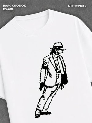 Футболка Street wear