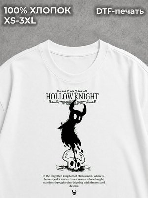 Футболка y2k Hollow knight white