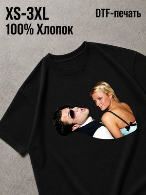 Футболка jackass