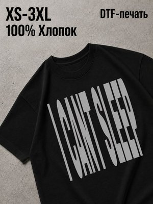 Футболка Swag