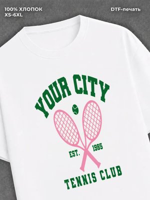 Футболка теннис