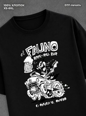 Футболка fauno rock n roll bar