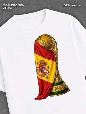 Футболка Сборная Испании