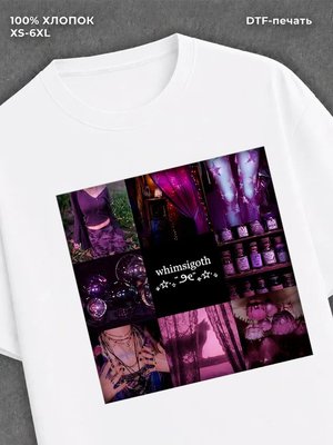 Футболка whimsigoth