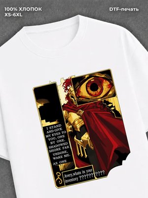Футболка d3rlord3