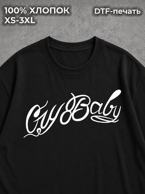 Футболка Lil Peep Лил Пип альт дрейн у2к y2k black