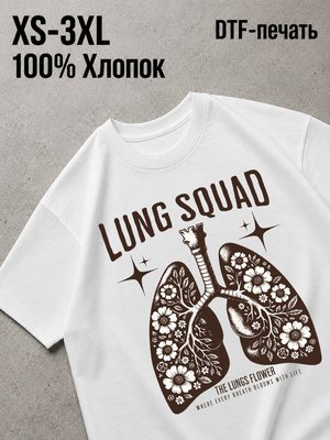 Футболка Drip