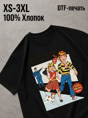 Футболка Природа