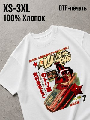 Футболка Y2K