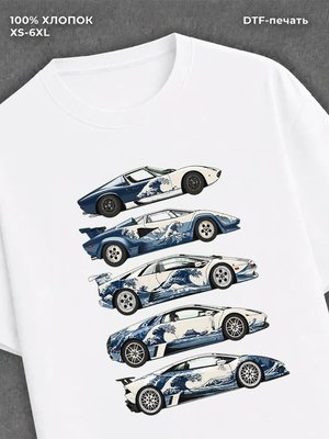 Футболка Street wear