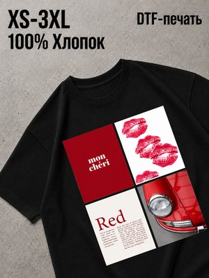 Футболка Old money