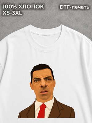 Футболка Мемы из тик тока