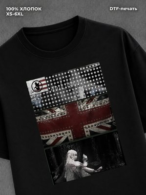 Футболка Street wear