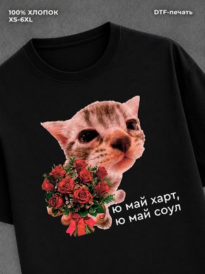 Футболка cutecore y2k