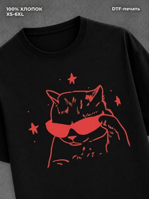 Футболка cool cat