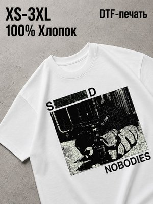 Футболка Y2K