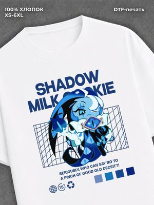 Футболка cookie run Shadow Milk Cookie