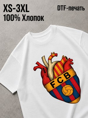 Футболка барселона