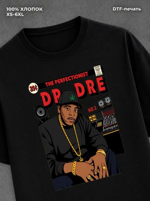 Футболка Street wear