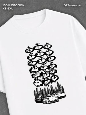 Футболка Прикольные вещи
