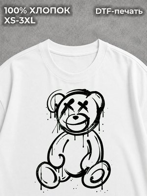 Футболка Мишка Тедди Teddy Bear