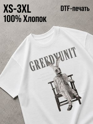 Футболка Y2K