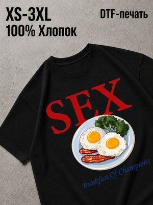 Футболка Y2K