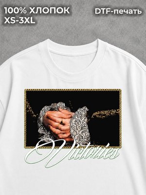 Футболка Swag style type